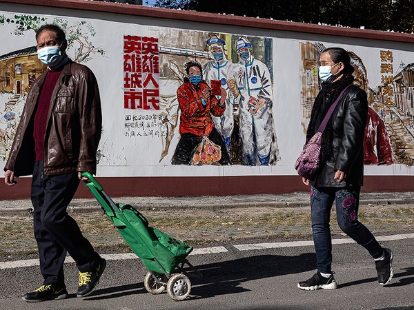 Article featured image