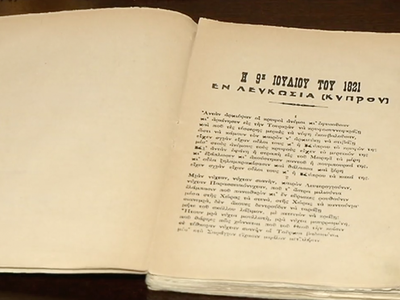 Article featured image