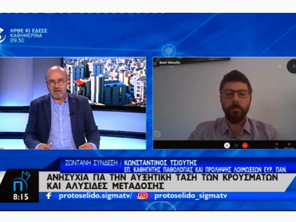 Article featured image