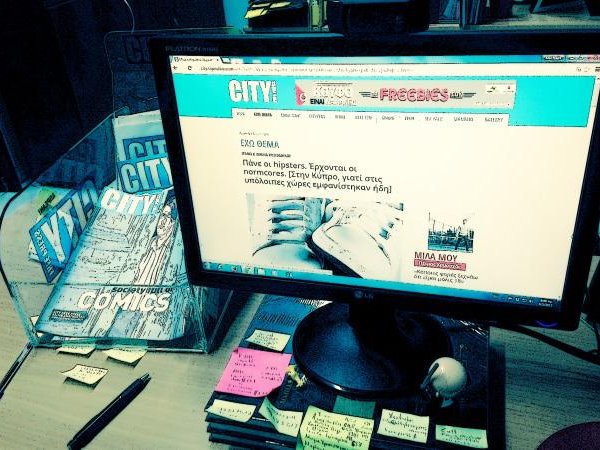 Article featured image