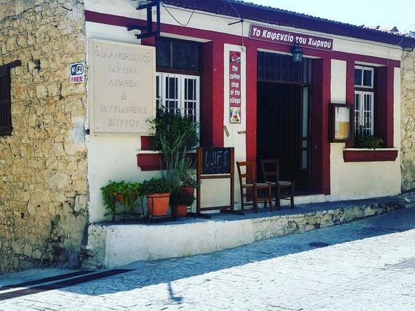 Article featured image