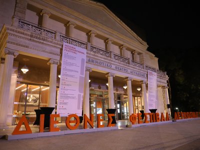 Article featured image