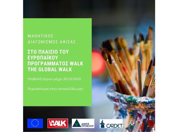 Article featured image