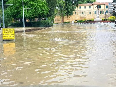 Article featured image