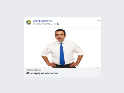 Article featured image