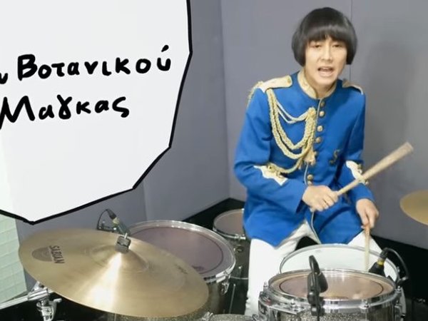 Article featured image