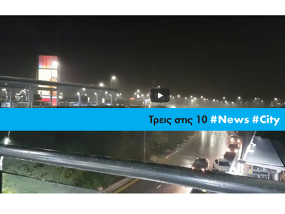 Article featured image