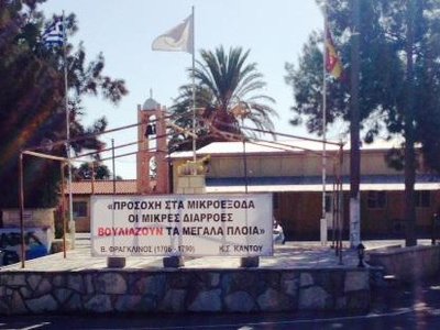 Article featured image