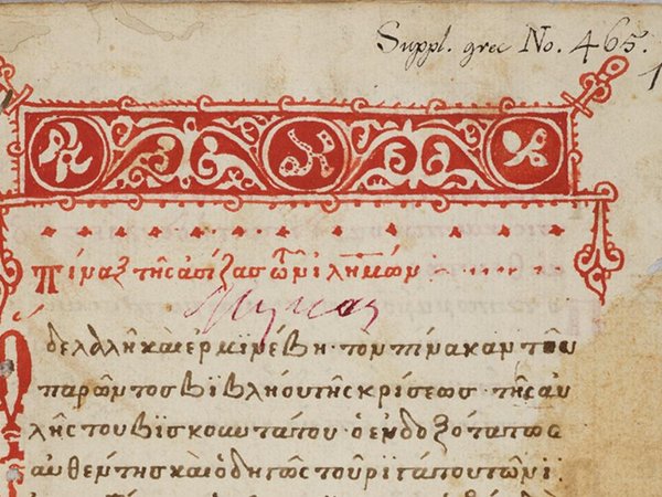 Article featured image