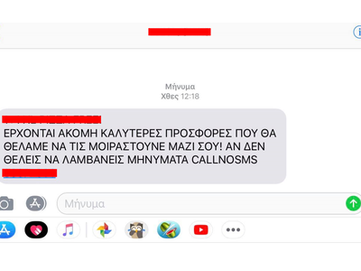 Article featured image