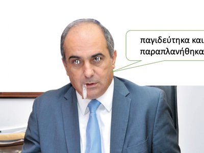 Article featured image