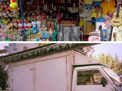 Article featured image