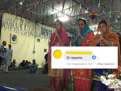 Article featured image