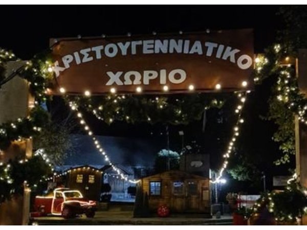 Article featured image