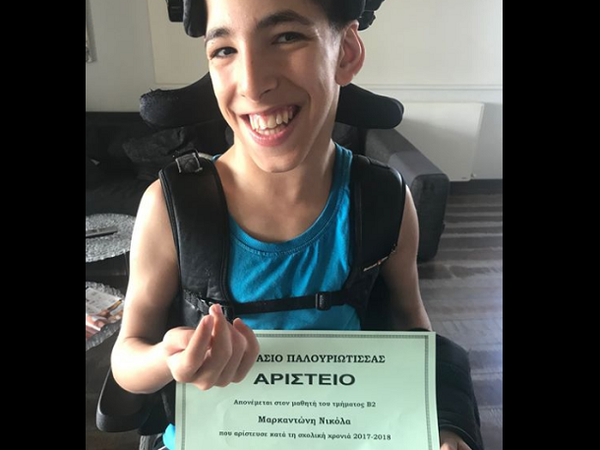 Article featured image