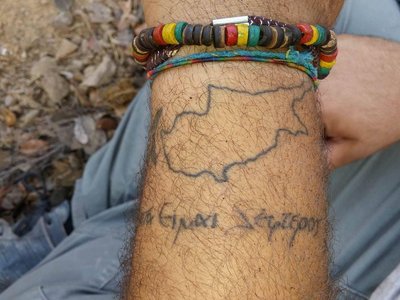 Article featured image