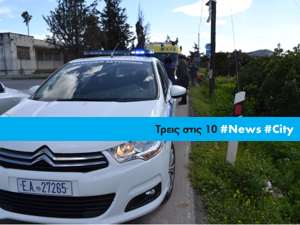 Article featured image