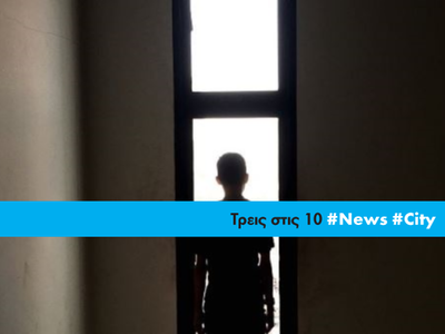 Article featured image