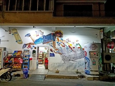 Article featured image