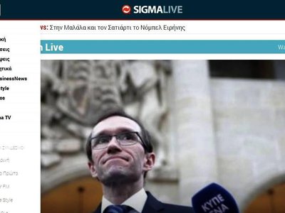 Article featured image