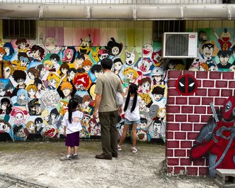 Article featured image