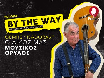 Article featured image