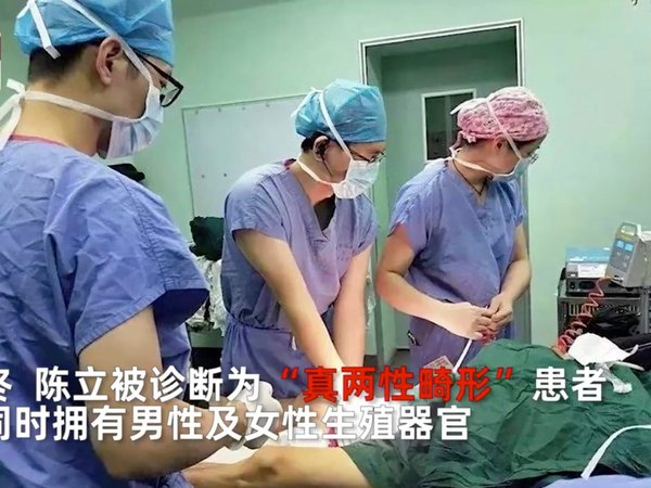 Article featured image