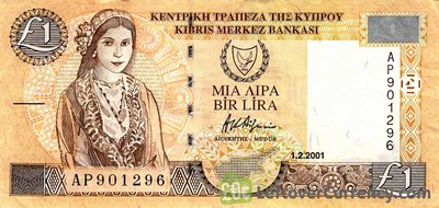 1-cypriot-pound-banknote-kato-drys-obverse-1.jpg