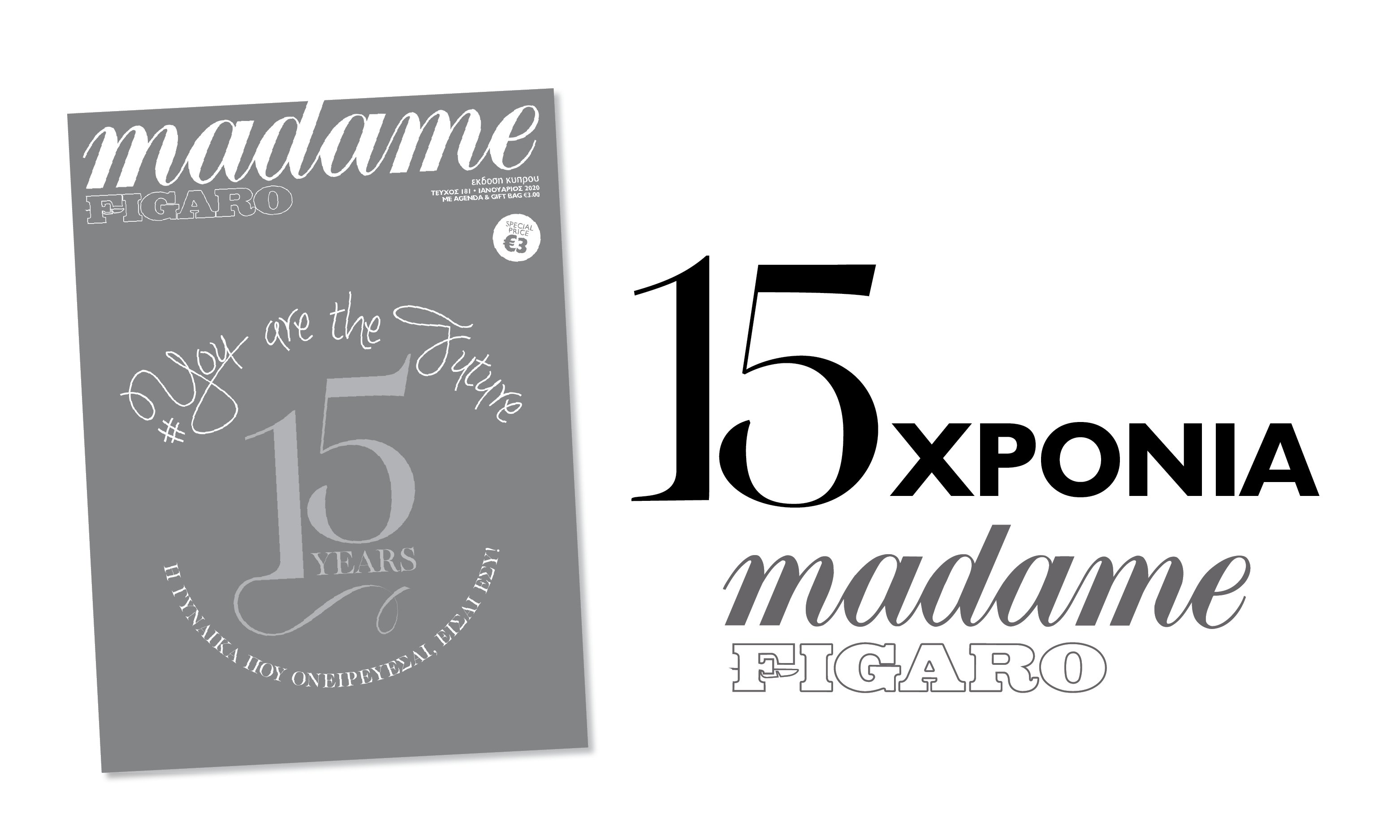 15 Xronia Madame Figaro To Prwto Gynaikeio Periodiko Ths Kyproy