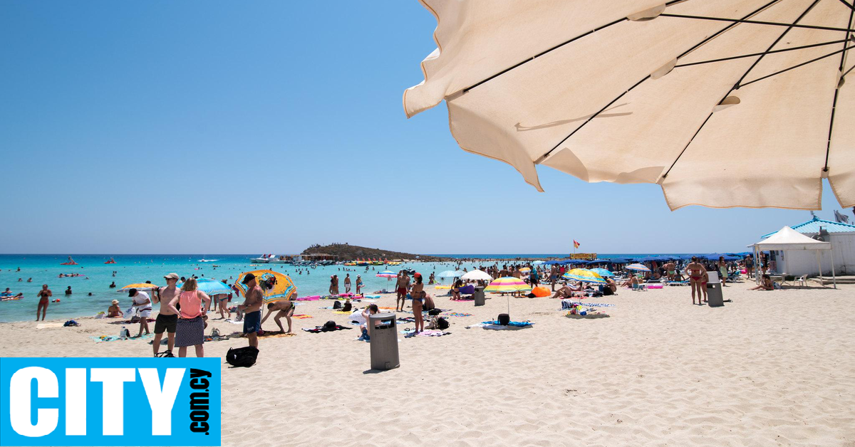 Θα μας κάψει (και) σήμερα Θα μας κάψει (και) σήμερα