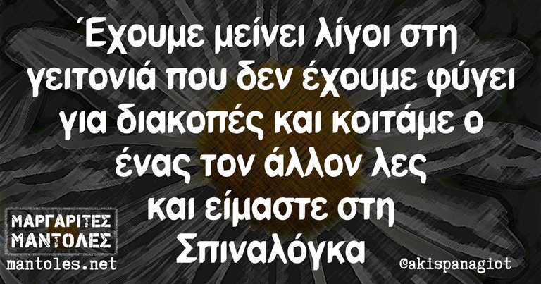 201608130008090407.jpg