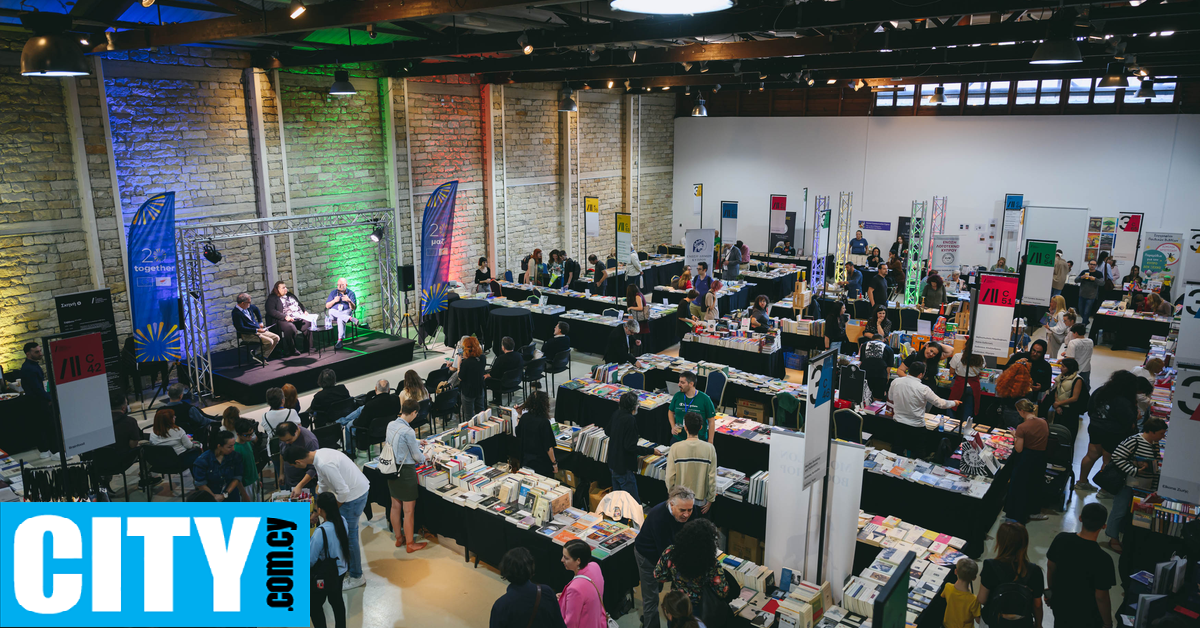 Έρχεται ανανεωμένη η 4η Διεθνής Έκθεση Βιβλίου Λεμεσού