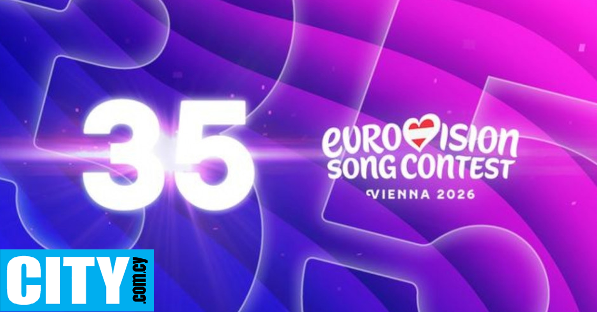 Οι 35 χώρες που θα συμμετάσχουν στον φετινό διαγωνισμό