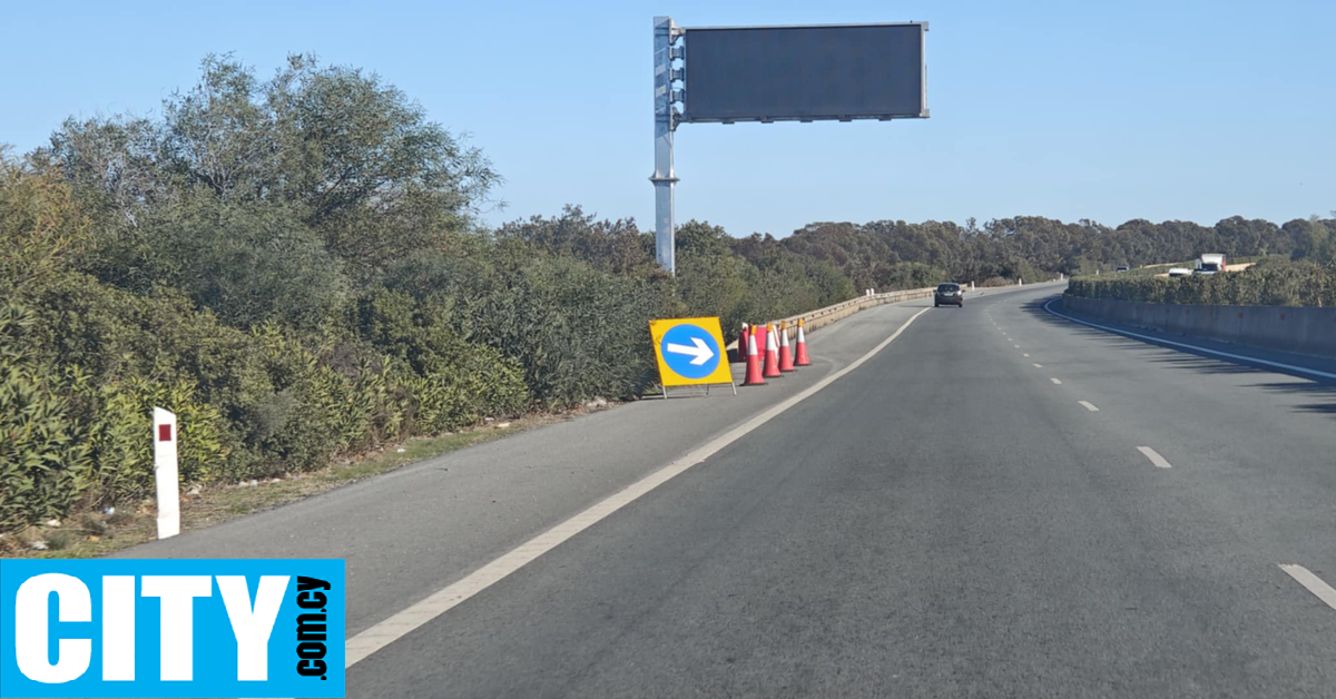 Πρόσεξες τις νέες (ηλεκτρονικές) πινακίδες που ξεκίνησαν να εμφανίζονται σε highway της Κύπρου;