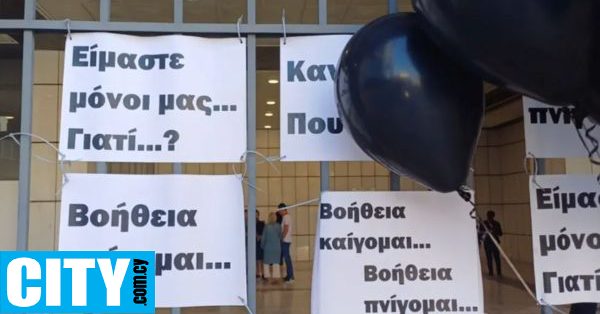 Δίκη για τη φονική πυρκαγιά στο Μάτι: Ένοχοι δέκα κατηγορούμενοι