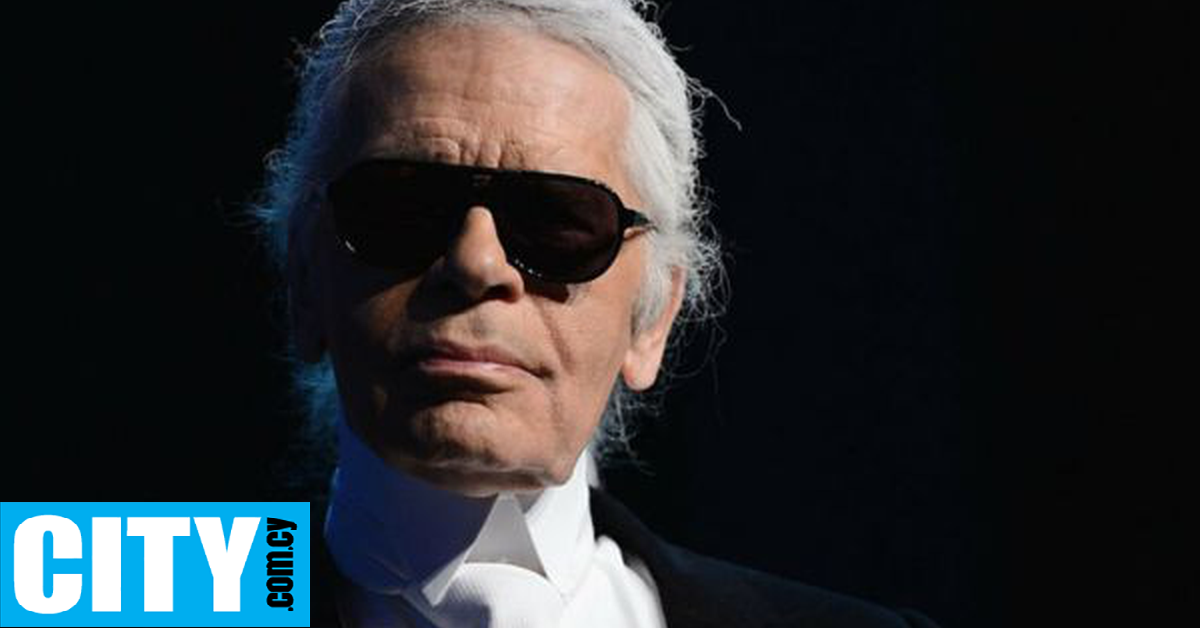 Η έπαυλη που «αγαπούσε» ο Καρλ Λάγκερφελντ πωλήθηκε σε δημοπρασία
