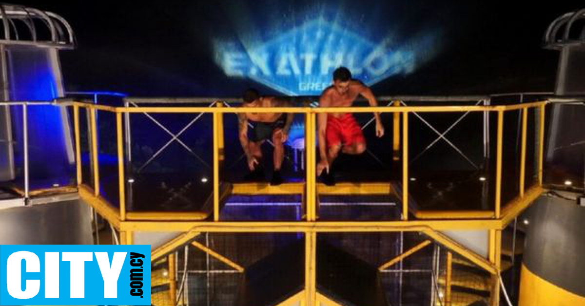 Χθες έκανε πρεμιέρα το Exathlon και οι χρήστες του «X» σχολίασαν κάπως έτσι Χθες έκανε πρεμιέρα το Exathlon και οι χρήστες του «X» σχολίασαν κάπως έτσι