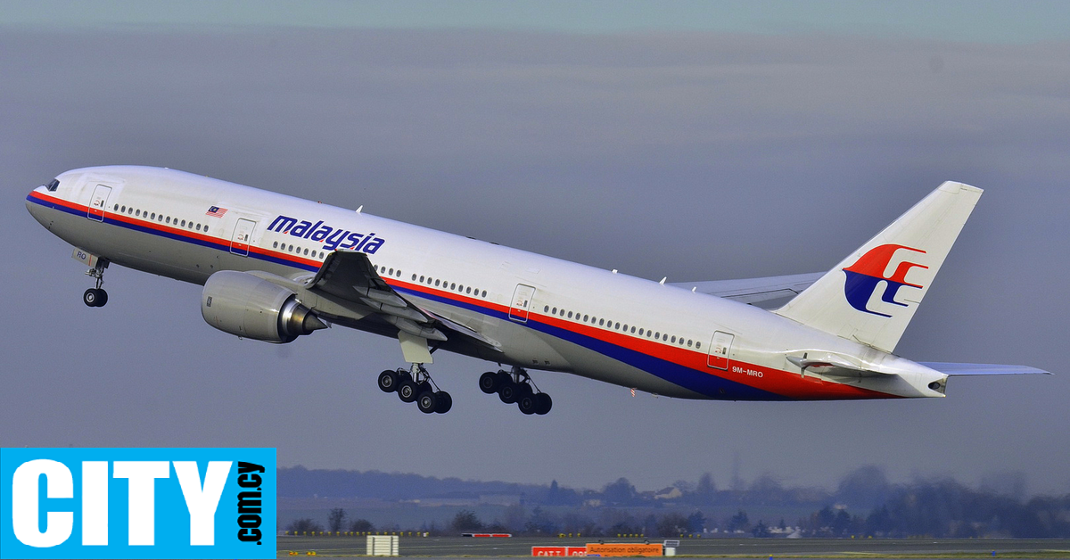 10 χρόνια μετά την εξαφάνιση της πτήσης MH370, ανοίγει και πάλι ο φάκελος; 10 χρόνια μετά την εξαφάνιση της πτήσης MH370, ανοίγει και πάλι ο φάκελος;