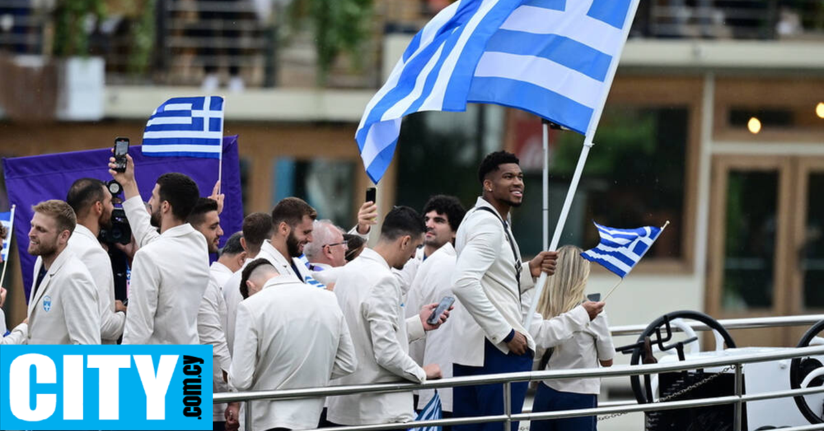Η ανάρτηση των Milwaukee Bucks για τον σημαιοφόρο της ελληνικής ολυμπιακής αποστολής, Γιάννη Αντετοκούνμπο