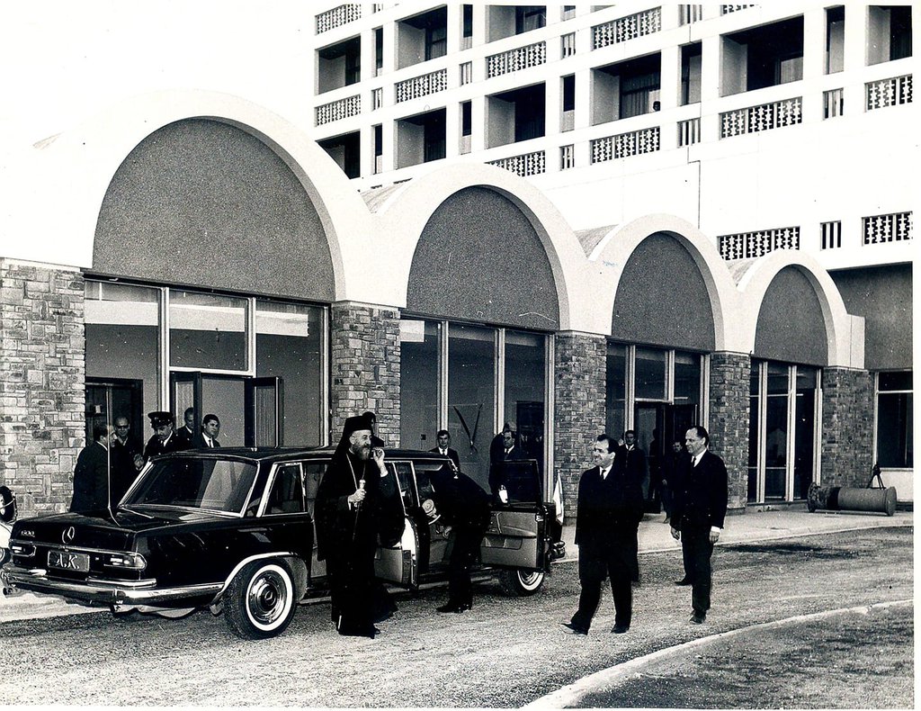 Εγκαίνια του Χίλτον αρχές του 1967 Αδωνης Κωνσταντινίδης.jpg
