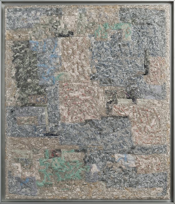 ©Elena Adamou 5 Φωτο Βάσος Στυλιανού, 14554 minutes_ An Armour of Love, κέντημα στο χέρι με μεταξωτές και μεταλικές κλωστές πάνω σε βαμβακερό καμβά, 2026.jpg