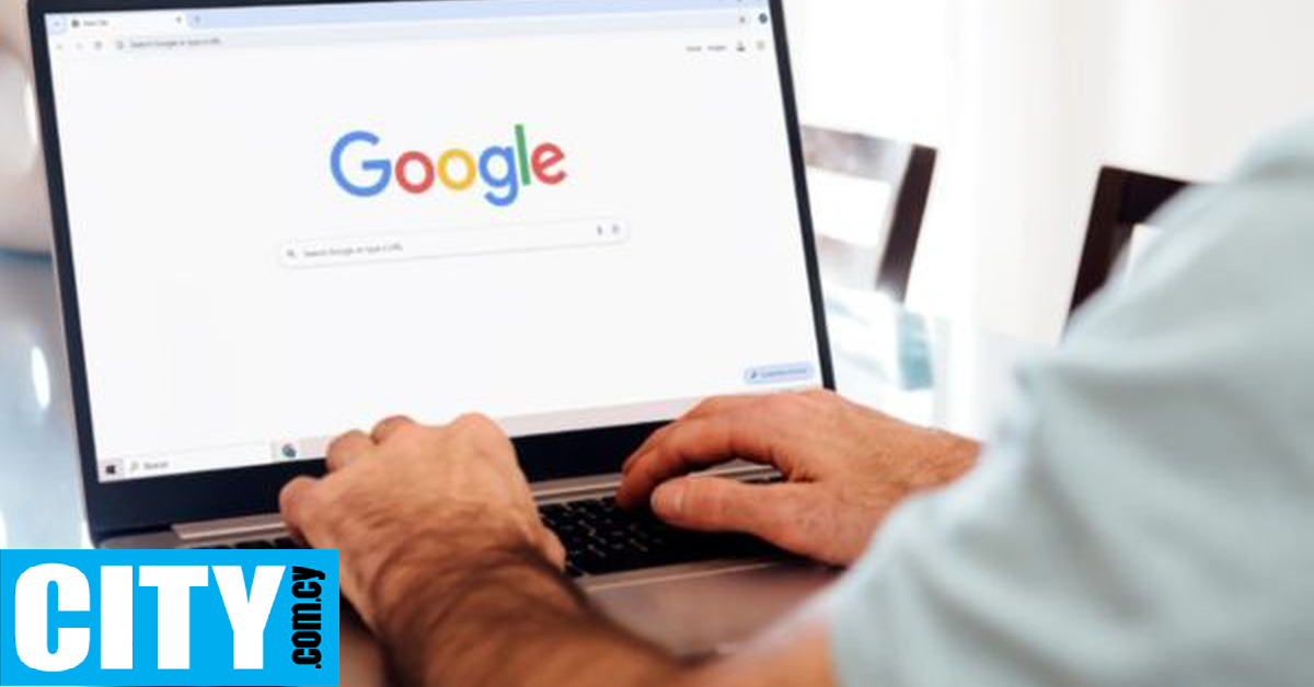 Έπεσε η Google σε πολλές χώρες του κόσμου Έπεσε η Google σε πολλές χώρες του κόσμου