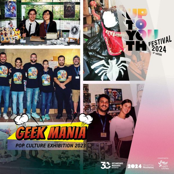 Geek Mania.jpg