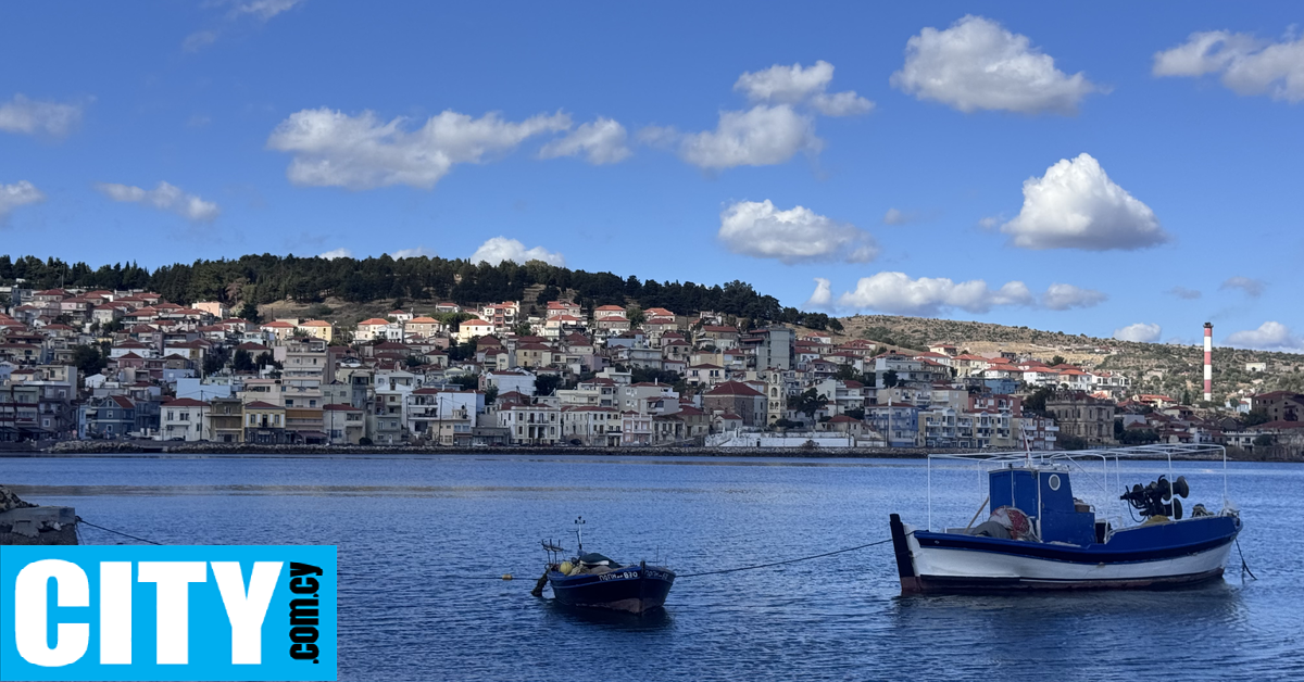 Η Λέσβος είναι το νησί όπου το απίθανο (σού) φανερώνεται κάθε στιγμή Η Λέσβος είναι το νησί όπου το απίθανο (σού) φανερώνεται κάθε στιγμή