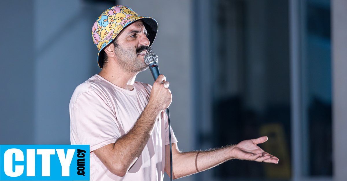 &Eta;&lambda;ί&alpha;, &gamma;&iota;&alpha;&tau;ί &nu;&alpha; έ&rho;&theta;&epsilon;&iota; &kappa;ά&pi;&omicron;&iota;&omicron;&sigmaf; &sigma;&tau;&omicron; &phi;&epsilon;&tau;&iota;&nu;ό &Phi;&epsilon;&sigma;&tau;&iota;&beta;ά&lambda; &Gamma;έ&lambda;&iota;&omicron;&upsilon;;