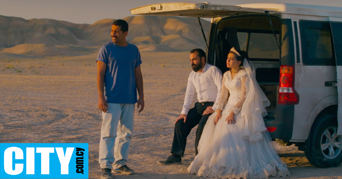 Η νέα ταινία του Τζαφάρ Παναχί «Ένα απλό ατύχημα» έρχεται στον Πάνθεον Λευκωσίας