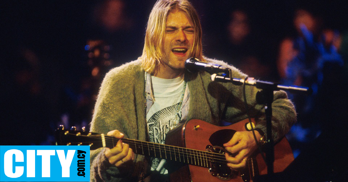 Ιστορική κιθάρα του Κερτ Κομπέιν δωρίζεται σε κολλέγιο του Λονδίνου