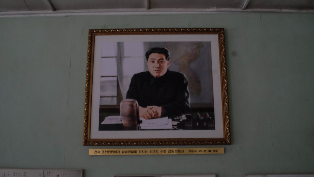 Kim Il Sung.jpg