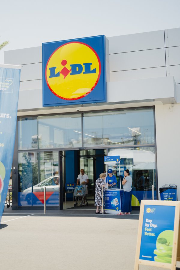 Lidl_Summer_Week1_2048px-198.jpg