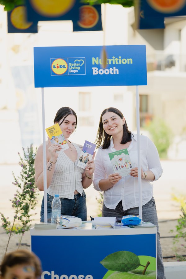 Lidl_Summer_Week1_2048px-267.jpg